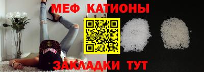 экстази Канаш