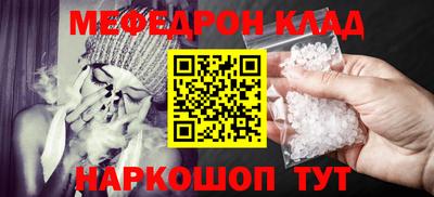 гашик Камышлов