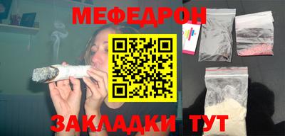 экстази Канаш