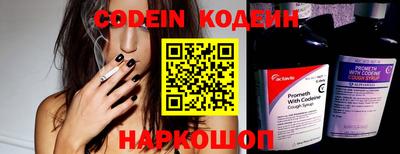 экстази Канаш