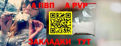 гашик Камышлов