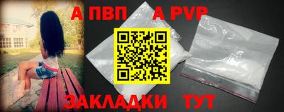 гашик Камышлов