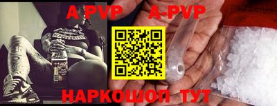 экстази Канаш