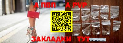 экстази Канаш