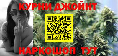 трава Кандалакша