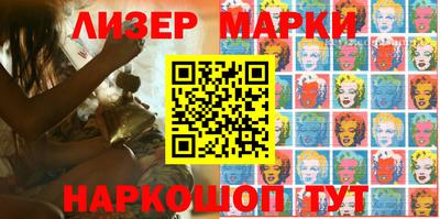 экстази Канаш