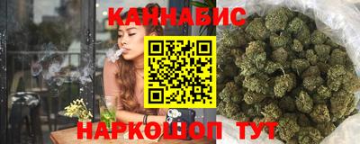 экстази Канаш