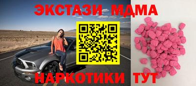 трава Кандалакша
