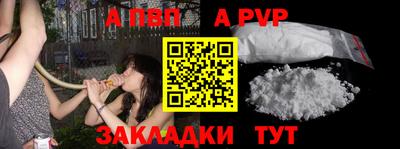 экстази Канаш