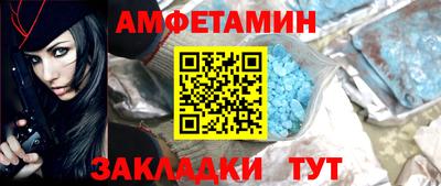 экстази Канаш