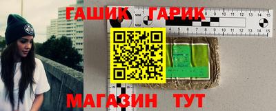 экстази Канаш