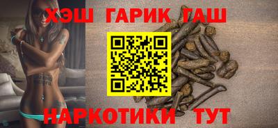 экстази Канаш