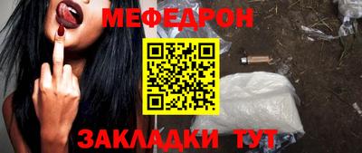 гашик Камышлов