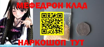 гашик Камышлов